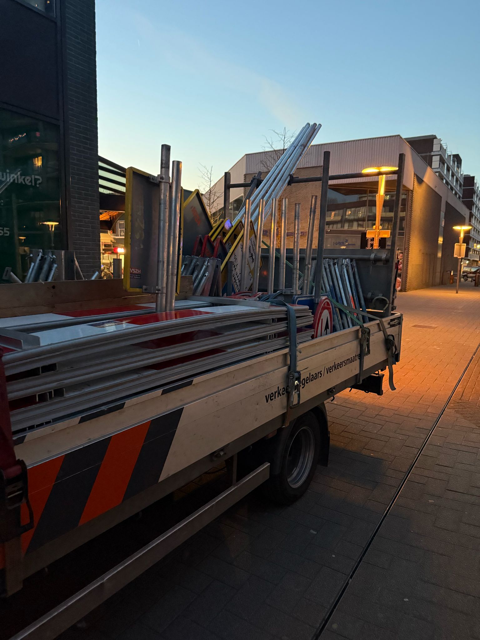 WhatsApp Image 2025-03-11 at 16.59.05